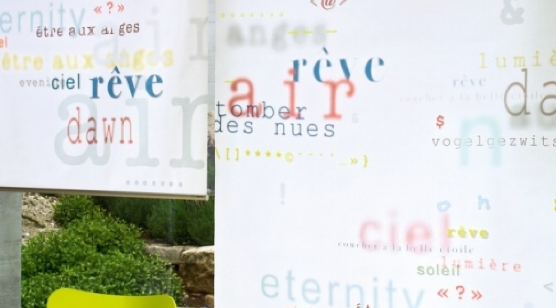 Rollo Media von création baumann