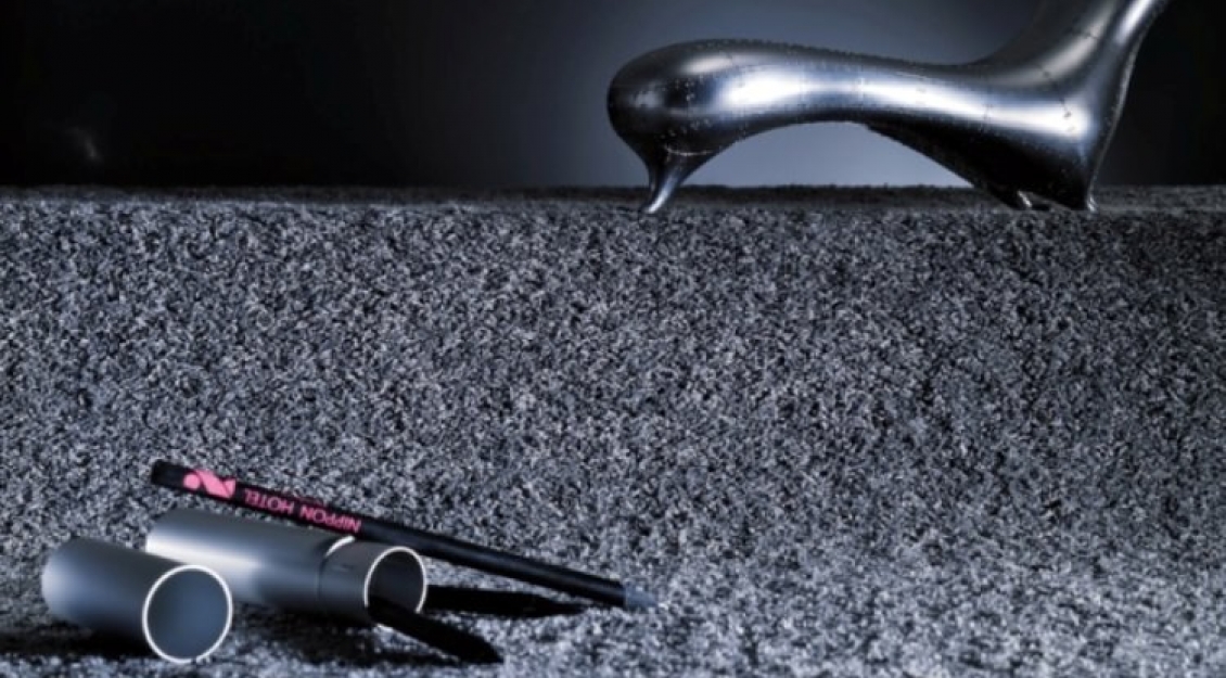 Hochvelours PURITA von Ulf Moritz by Vorwerk